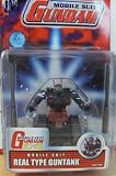 Mobile Suit Gundam Real Type Guntank Variant Version