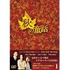 �H�̓��b DVD-BOXI