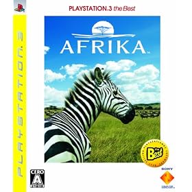 AFRIKA