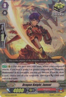 Cardfight!! Vanguard TCG - Dragon Knight, Jannat (G-BT03/014EN) - G Booster Set 3: Sovereign Star Dragon