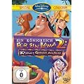Ein K�nigreich f�r ein Lama 2 - Kronks gro�es Abenteuer (Special Collection)