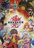 Bakugan 2-Sided Poster