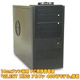 �u�É��d��SilentKing �� 400W PC�P�[�X(�u���b�N)�v�̉摜