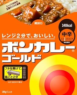 大塚食品　ボンカレーゴールド中辛　180g×30個 食品