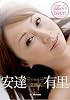 ���֡� ��ãͭΤ [DVD]