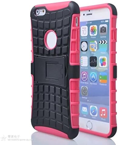 Godigi 2015 New Design Heavy Duty Rugged Dual Layer Slim Fit Cover Cover Case with Kickstand Drop-proof for iPhone 6 Plus Case with Beautiful Packaging Rose Red