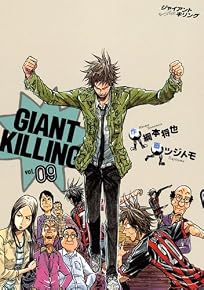 GIANT��KILLING��9�� (�⡼�˥�KC)