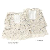 dolcina(ドルチーナ) 花柄トレーナー (80～140cm) キムラタンの子供服 (33306x33506-164) オフホワイト 90