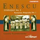 Symphonie N 3...