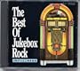 The Best of Jukebox Rock: 1969 Vol. 2