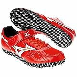 Mizuno Men's High Jump