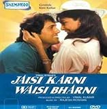 Jaisi Karni Waisi Bharni (1989) (Hindi Film / Bollywood Movie / Indian Cinema DVD)