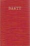 Dante Poet of the Secular World