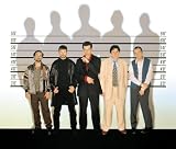 The Usual Suspects