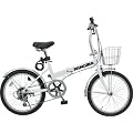 PANGAEA(パンゲア) ROBINSON (ロビンソン) 20インチ 折りたたみ 自転車 ホワイト