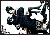 黒執事 II 9 【通常版】 [DVD]