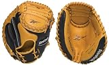 Reebok VROTRCM-S VR6000 OTR Ballglove Series 32 1/2 inch Baseball Catcher's Mitt