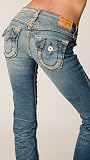 True Religion Billy Heritage Super T Chelsey
