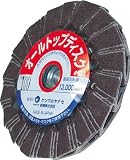 TRUSCO ヤナセ オールトップディスク100# M10ATA 100 5個分