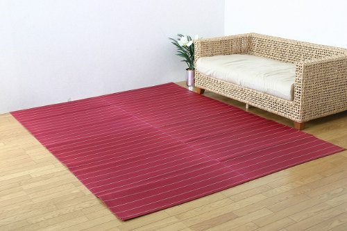 【送料無料】い草ラグカーペット 『ライク』　サイズ：191×250cm　カラー：レッド 