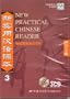 New Practical Chinese Reader, Vol. 3: Workbook (Chinese Edition)