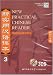 New Practical Chinese Reade Workbook, Vol. 3 (Chinese Edition)