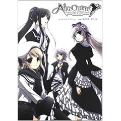 Alice Quartet OBBLIGATO (�p��R�~�b�N�X)