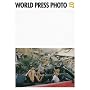 World Press Photo 2007 (World Press Photo)