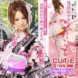 浪漫チックなレース×桜☆高級変わり織り撫子浴衣5点セット F クロ