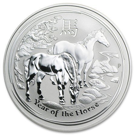 2014 2 oz Silver Australian Lunar Year of the Horse by Perth Mint