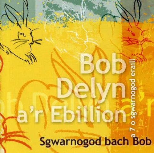 CD-Charts  Search : Sgwarnogod Bach Bob