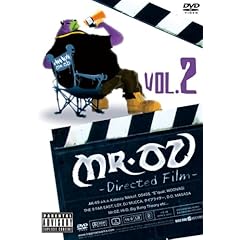 【クリックでお店のこの商品のページへ】Directed Film Vol.2 [DVD]