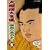 �告�o��S�W~���a�̖��͎m~ �� [DVD]