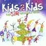 Kids Sing Christmas Best