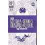 Manga Sutra -- Futari H Volume 3 (v. 3)