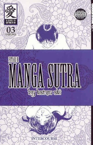 Futari