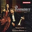 Romance;Vol2