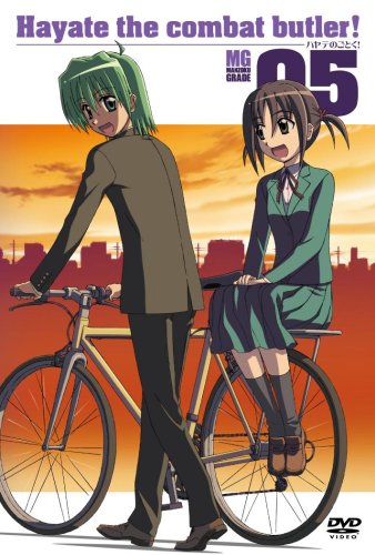 ハヤテのごとく! 05