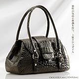 【財布】クロコダイルマットタウンバッグ ブラック(No.9313blk)【セール中】