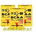 �O���R �N�G���_��BCAA 3�Z�b�g