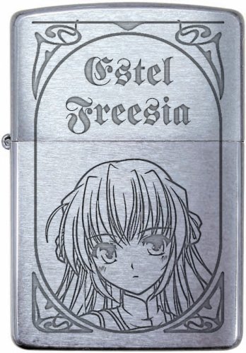 Cover image : 夜明け前より瑠璃色な ZIPPO エステル・フリージア