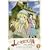 ���E�~�[���u�� �����R�[�b�g 2 [DVD]