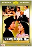 Inaam Dus Hazar [DVD]