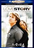 ���鈤�̎� [DVD]
