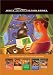 Write Great Fiction series (CD)