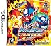 Mega Man Star Force Leo NDS