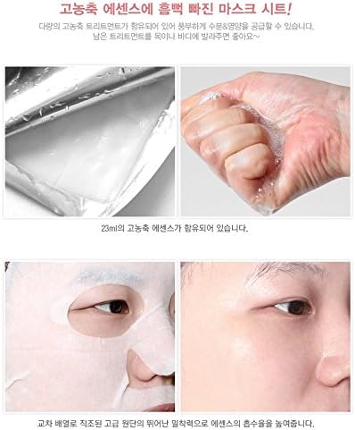 2 PCS Korean Facial Mask SLC High Quality Essence Facial Mask Sheet / Face Nutrition &amp; Moisture SNP Skin Care / Korea Cosmetics ( Pore Care 2 pcs )