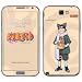Diabloskinz selbstklebender Vinyl-Skin für das Samsung Galaxy Note 2 - Naruto Choji