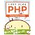 いきなりはじめるPHP~ワクワク・ドキドキの入門教室~