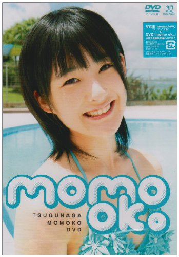 momo ok。